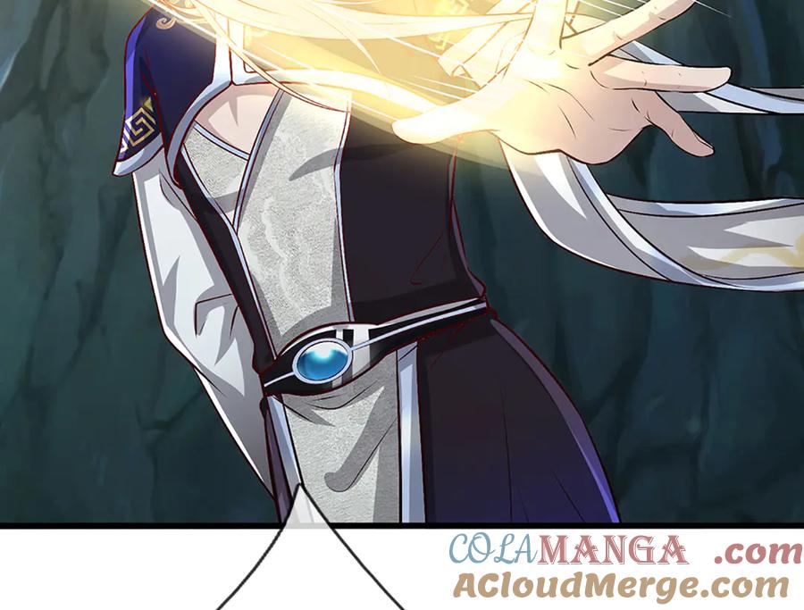 被困百万年：弟子遍布诸天万界 第362话 无知的爬虫 第41页
