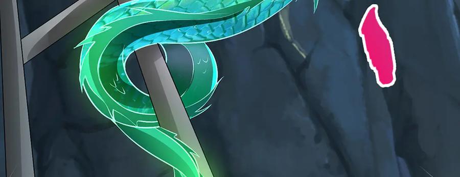被困百万年：弟子遍布诸天万界 第362话 无知的爬虫 第28页