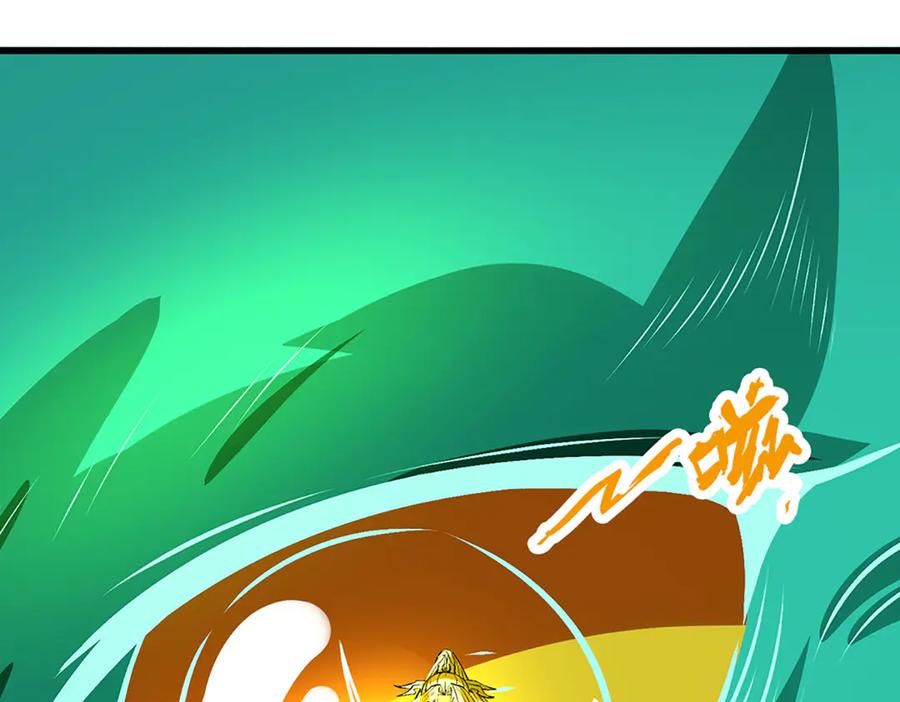被困百万年：弟子遍布诸天万界 第362话 无知的爬虫 第31页