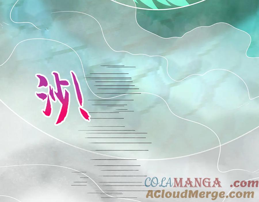 被困百万年：弟子遍布诸天万界 第362话 无知的爬虫 第113页