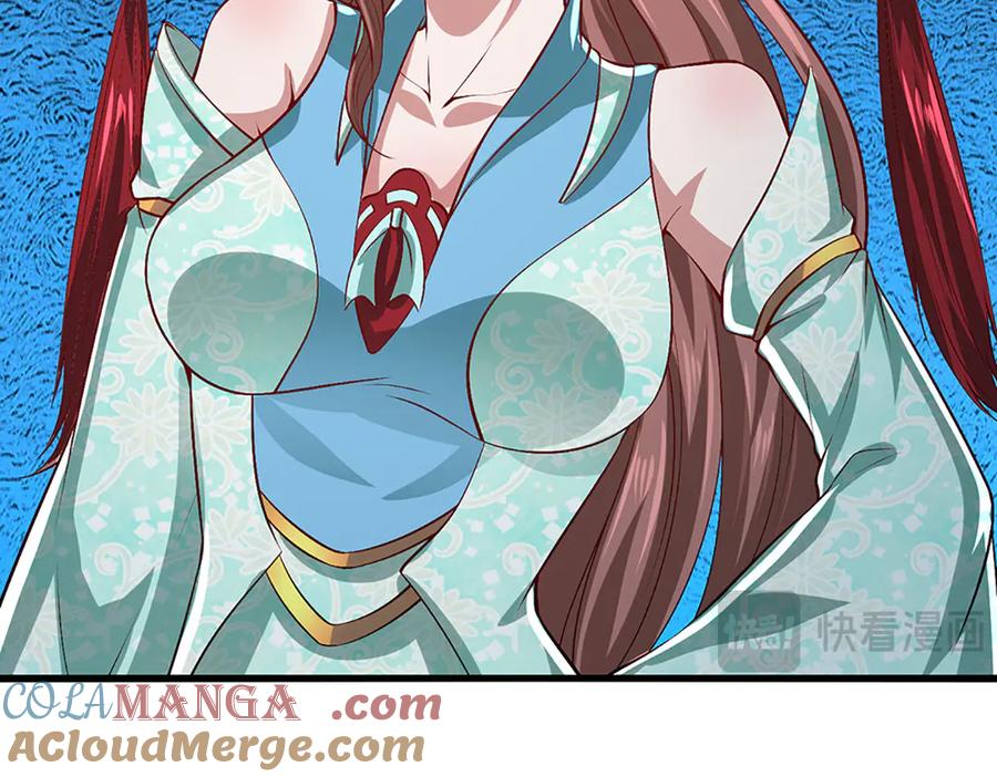 被困百万年：弟子遍布诸天万界 第362话 无知的爬虫 第45页