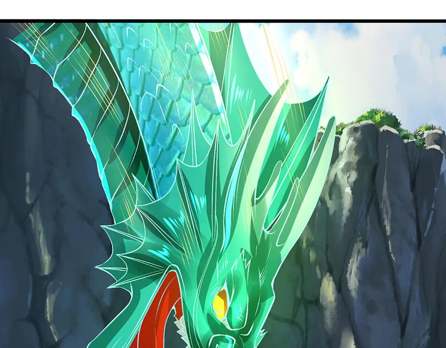 被困百万年：弟子遍布诸天万界 第362话 无知的爬虫 第47页