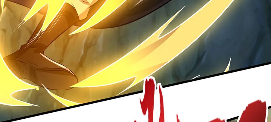 被困百万年：弟子遍布诸天万界 第362话 无知的爬虫 第63页
