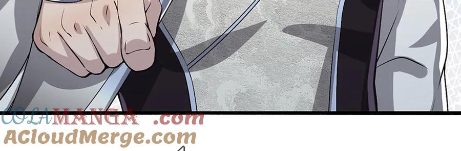 被困百万年：弟子遍布诸天万界 第362话 无知的爬虫 第81页