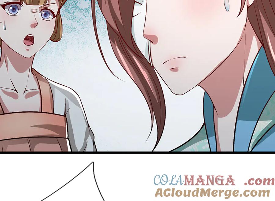 被困百万年：弟子遍布诸天万界 第362话 无知的爬虫 第69页
