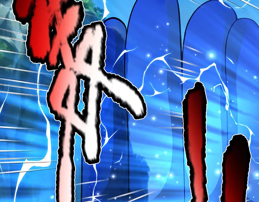 被困百万年：弟子遍布诸天万界 第367话 打不过，就加入 第43页