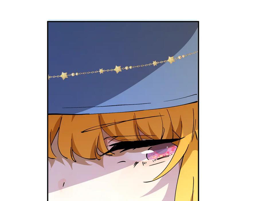 六岁开始成为女王 - 冒险：埋伏 - 第32张图