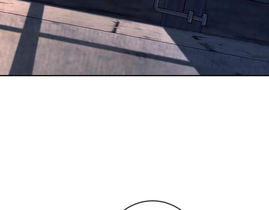 六岁开始成为女王 - 冒险：埋伏 - 第14张图