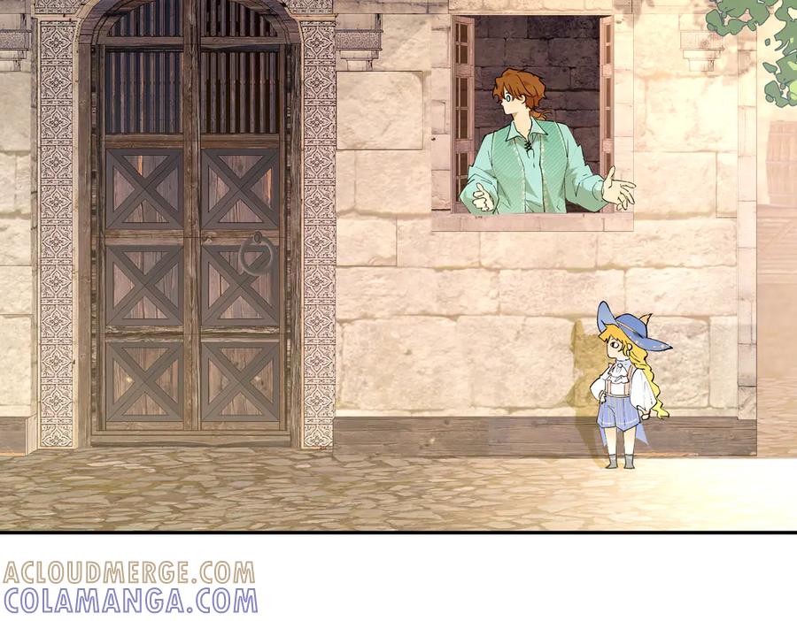 六岁开始成为女王 - 冒险：埋伏 - 第21张图