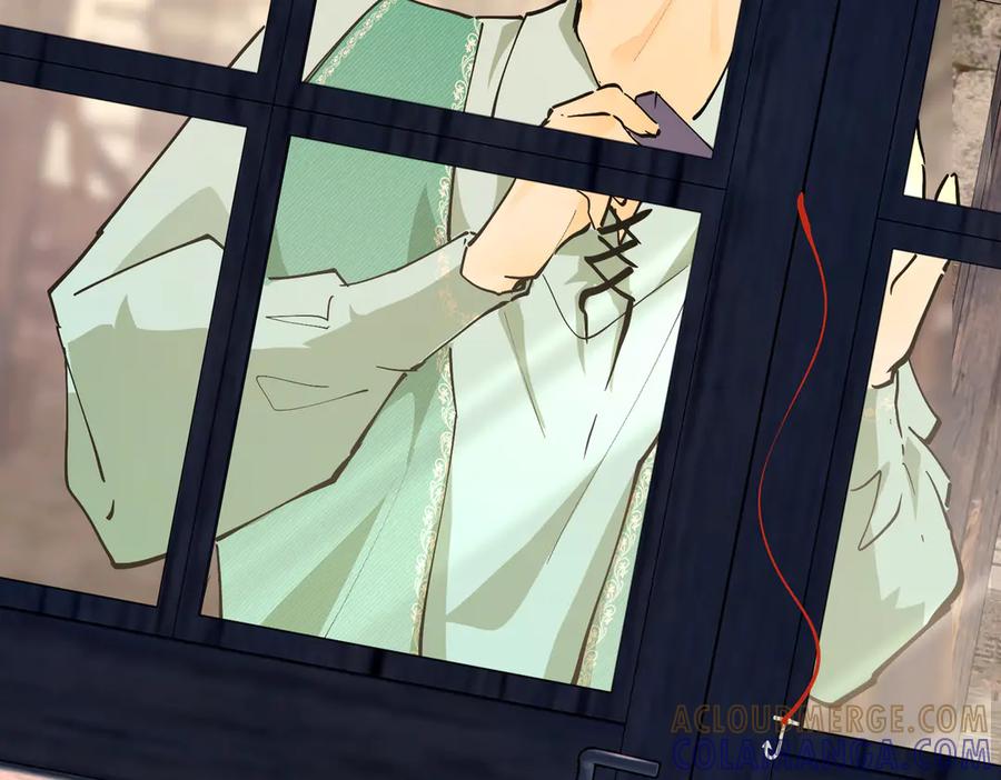 六岁开始成为女王 - 冒险：埋伏 - 第13张图