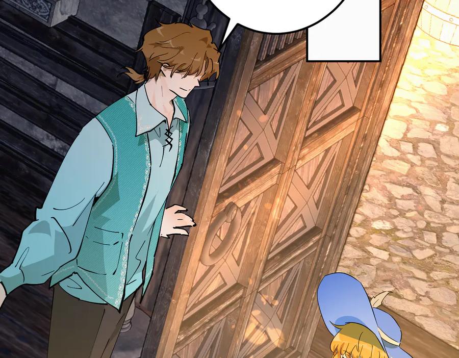 六岁开始成为女王 - 冒险：埋伏 - 第26张图