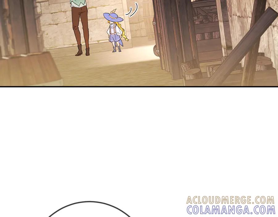 六岁开始成为女王 - 冒险：埋伏 - 第9张图