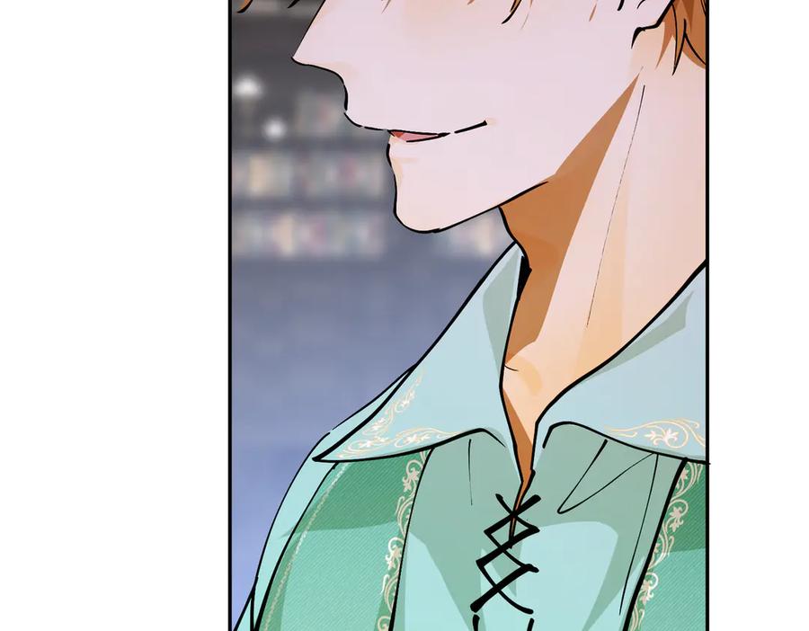 六岁开始成为女王 - 冒险：埋伏 - 第44张图