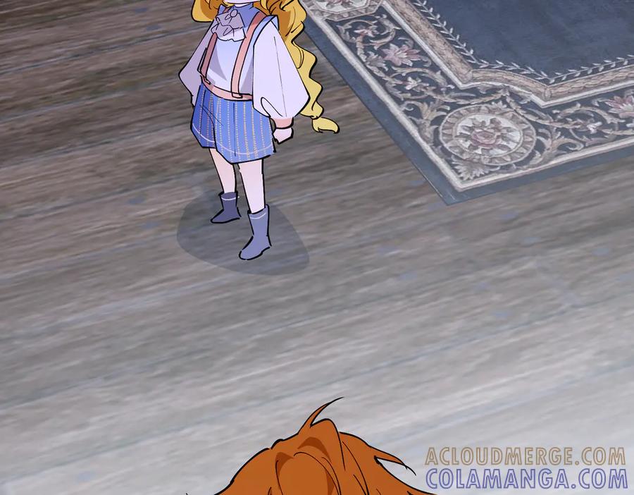 六岁开始成为女王 - 冒险：埋伏 - 第41张图