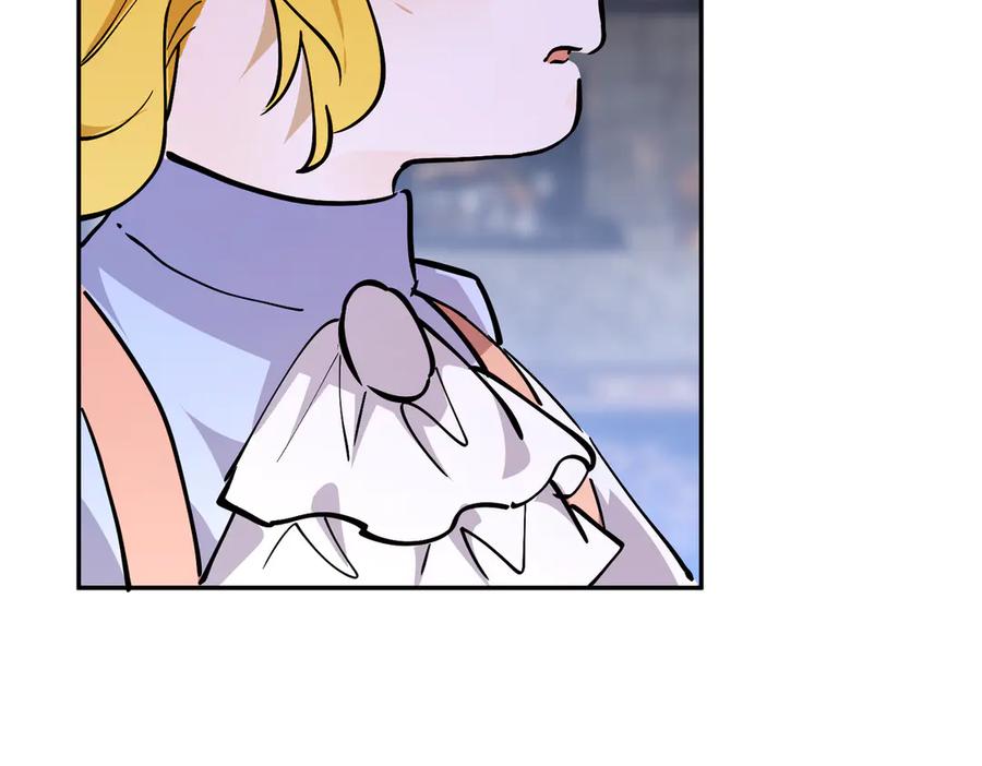 六岁开始成为女王 - 冒险：埋伏 - 第47张图