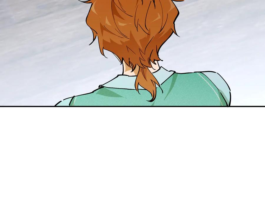 六岁开始成为女王 - 冒险：埋伏 - 第42张图