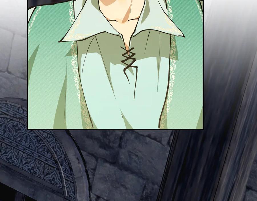 六岁开始成为女王 - 冒险：埋伏 - 第24张图