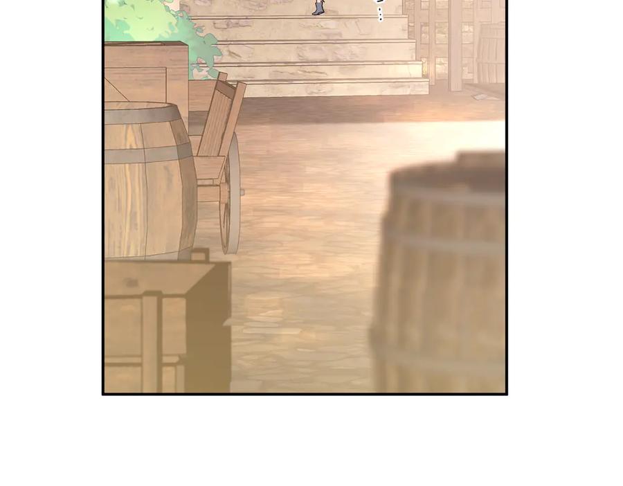 六岁开始成为女王 - 冒险：埋伏 - 第7张图