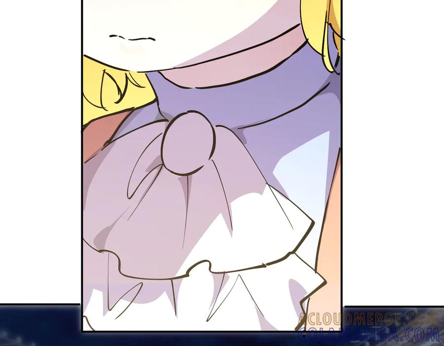 六岁开始成为女王 - 冒险：埋伏 - 第33张图