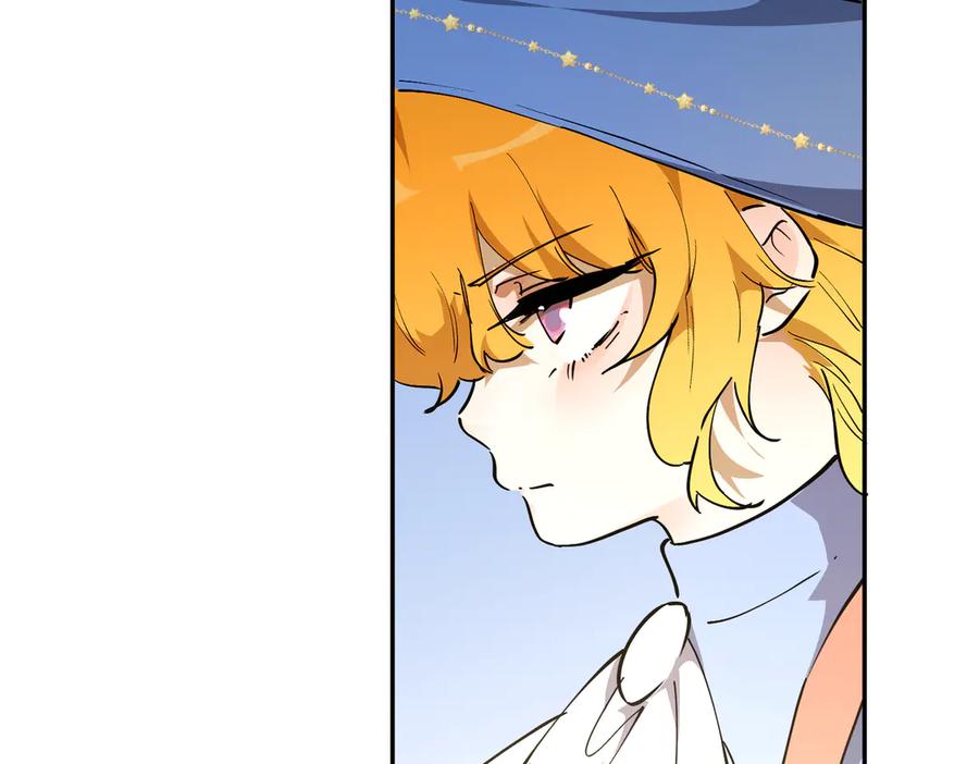 六岁开始成为女王 - 冒险：埋伏 - 第30张图