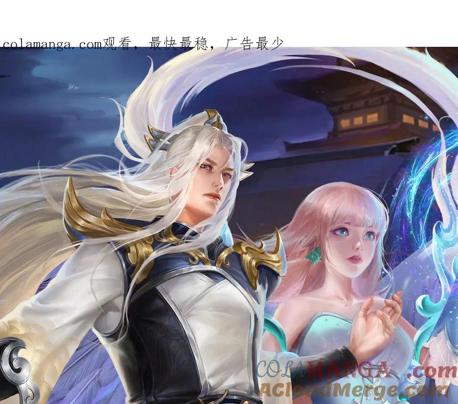被困百万年：弟子遍布诸天万界 第372话 自相残杀，给个教训 第1页