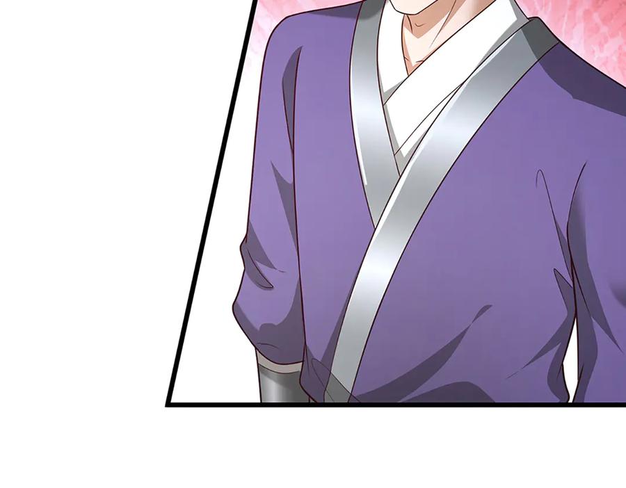 被困百万年：弟子遍布诸天万界 第372话 自相残杀，给个教训 第15页