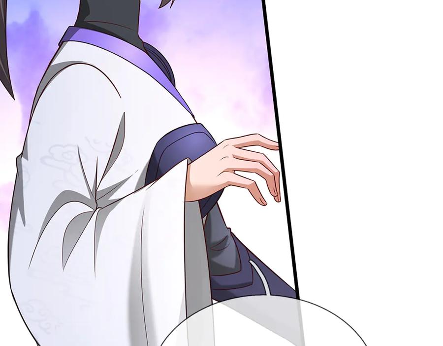 被困百万年：弟子遍布诸天万界 第372话 自相残杀，给个教训 第30页