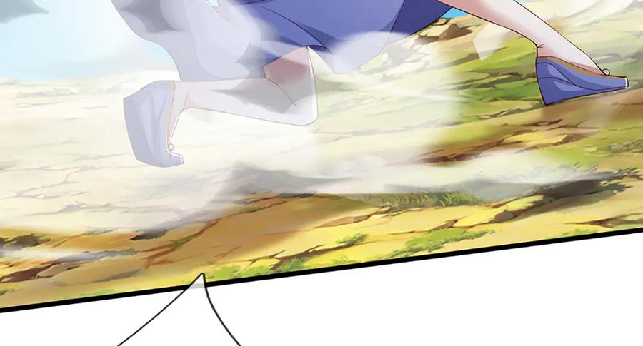 被困百万年：弟子遍布诸天万界 第379话 打不过？玩自爆！ 第23页