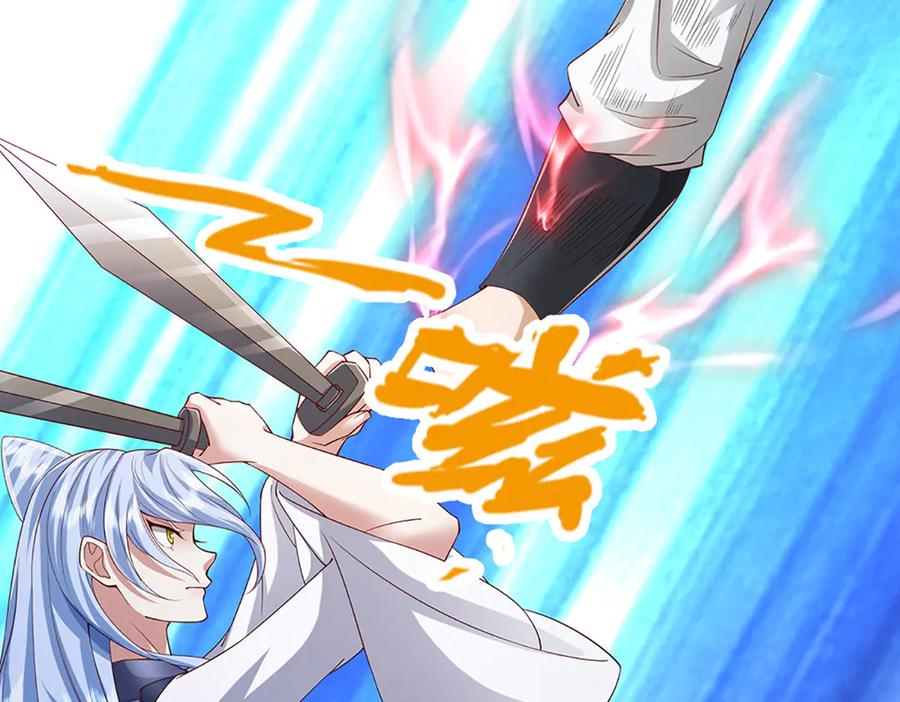 被困百万年：弟子遍布诸天万界 第379话 打不过？玩自爆！ 第16页