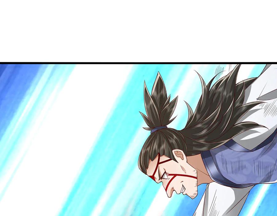 被困百万年：弟子遍布诸天万界 第379话 打不过？玩自爆！ 第15页