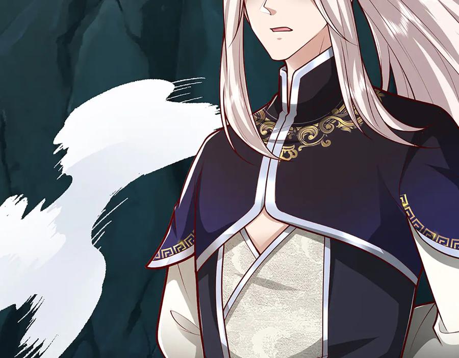 被困百万年：弟子遍布诸天万界 第380话 地魁魔的恩赐 第123页