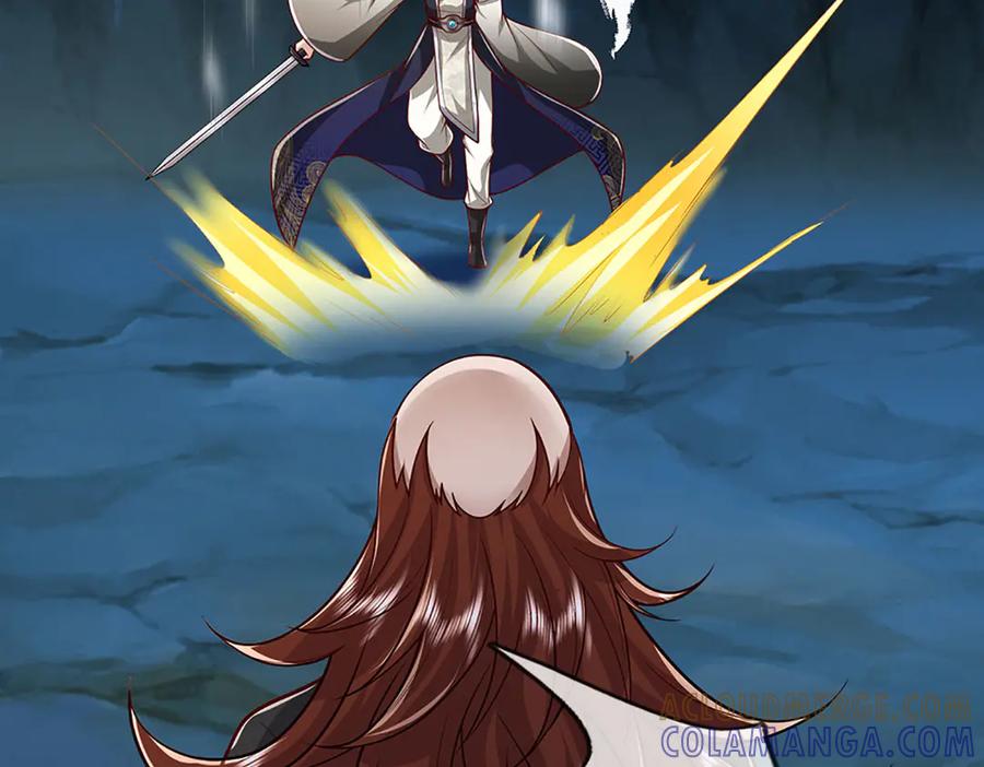 被困百万年：弟子遍布诸天万界 第380话 地魁魔的恩赐 第113页