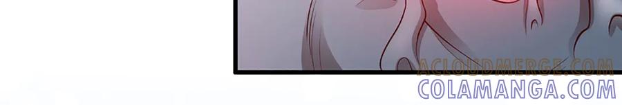 被困百万年：弟子遍布诸天万界 第380话 地魁魔的恩赐 第117页