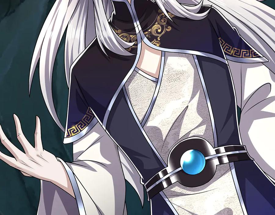 被困百万年：弟子遍布诸天万界 第381话 蛮力魔修，无知肉畜 第66页