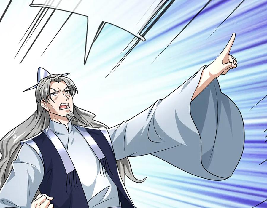 被困百万年：弟子遍布诸天万界 第381话 蛮力魔修，无知肉畜 第16页