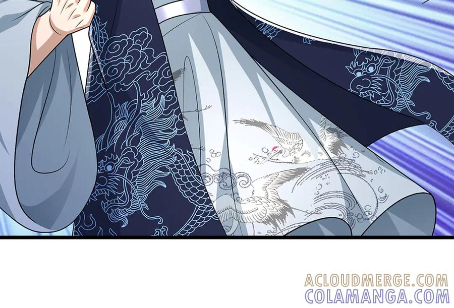 被困百万年：弟子遍布诸天万界 第381话 蛮力魔修，无知肉畜 第17页