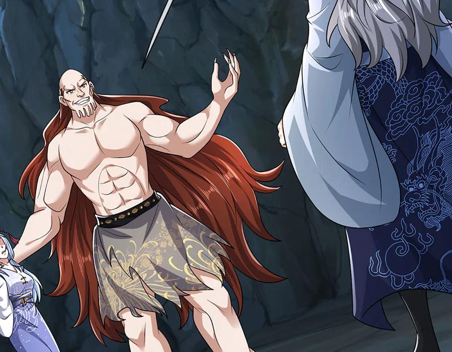 被困百万年：弟子遍布诸天万界 第381话 蛮力魔修，无知肉畜 第22页