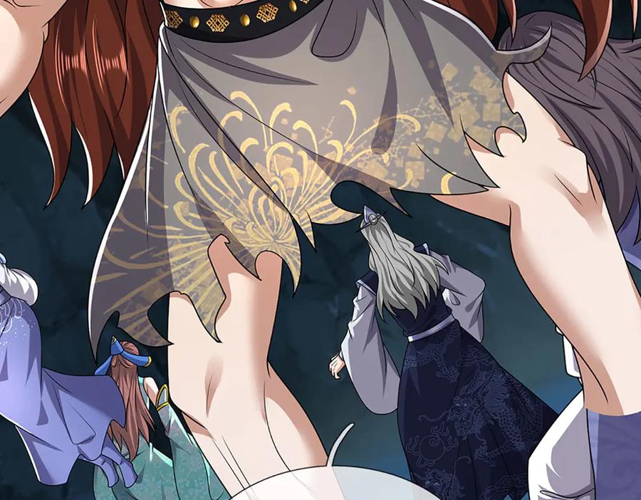 被困百万年：弟子遍布诸天万界 第381话 蛮力魔修，无知肉畜 第51页