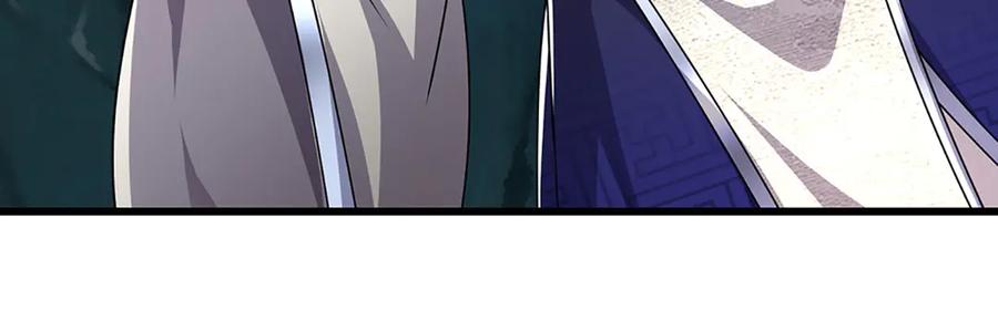 被困百万年：弟子遍布诸天万界 第381话 蛮力魔修，无知肉畜 第67页