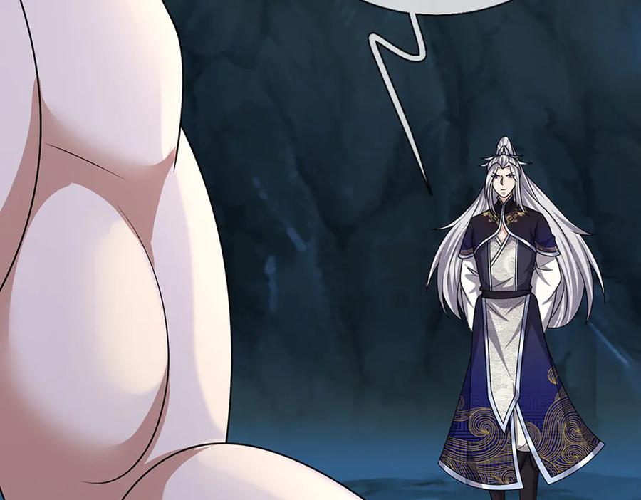 被困百万年：弟子遍布诸天万界 第381话 蛮力魔修，无知肉畜 第54页