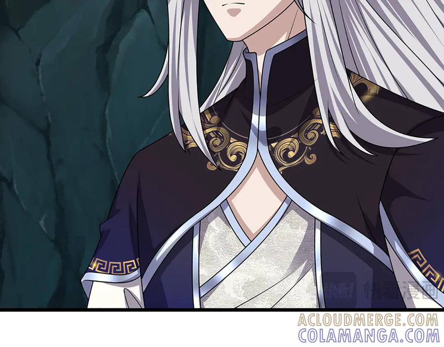被困百万年：弟子遍布诸天万界 第381话 蛮力魔修，无知肉畜 第57页