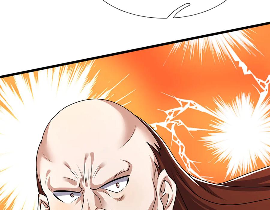 被困百万年：弟子遍布诸天万界 第381话 蛮力魔修，无知肉畜 第63页