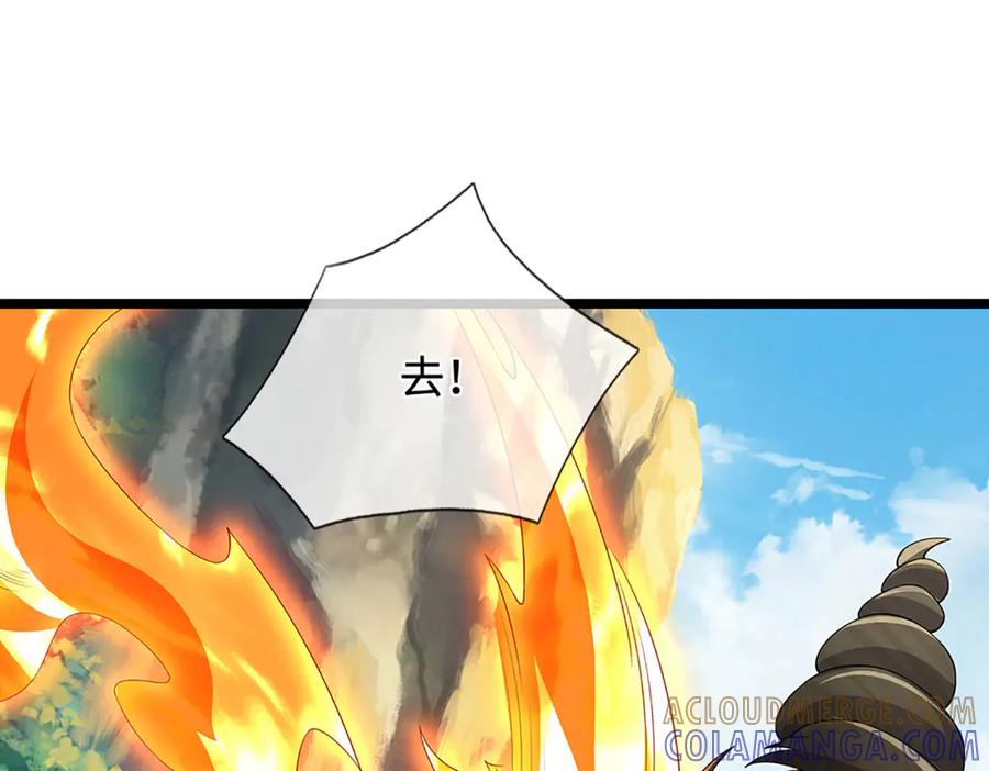 被困百万年：弟子遍布诸天万界 第384话 腐化灵脉，山谷崩塌 第93页