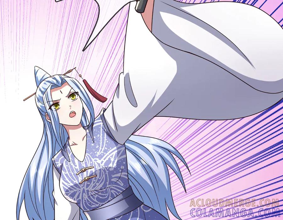 被困百万年：弟子遍布诸天万界 第386话 到底是何人！ 第117页