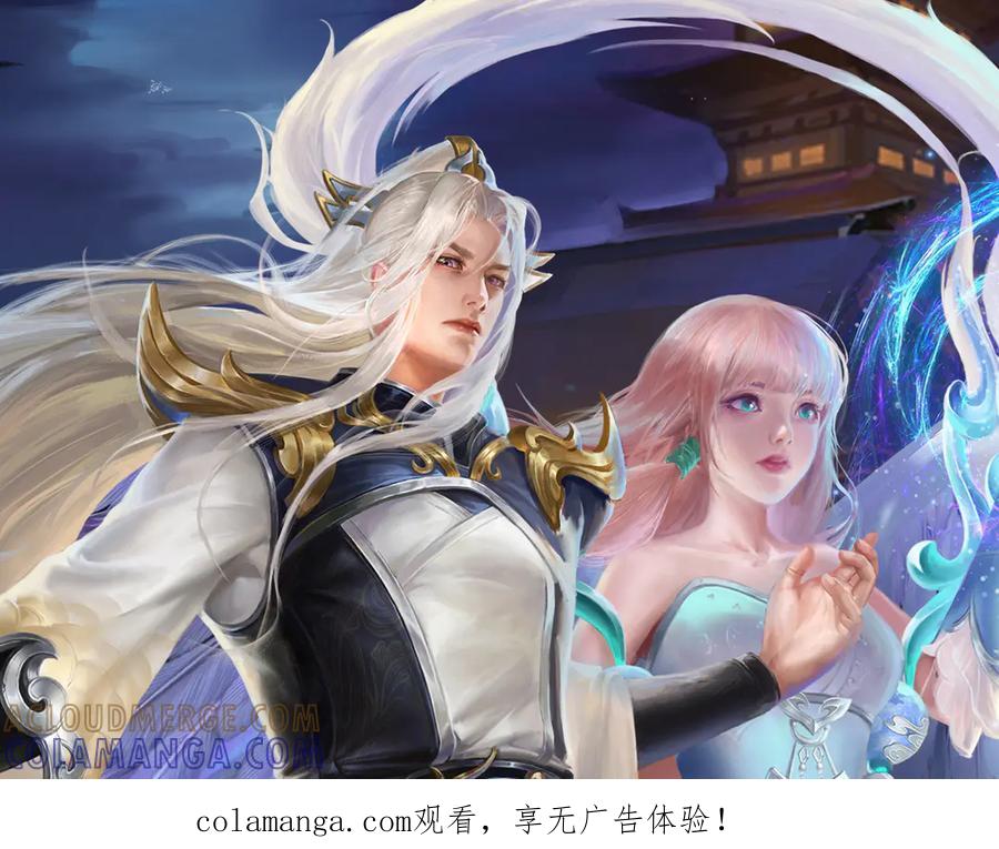 被困百万年：弟子遍布诸天万界 第388话 圣主爆炸了！ 第1页