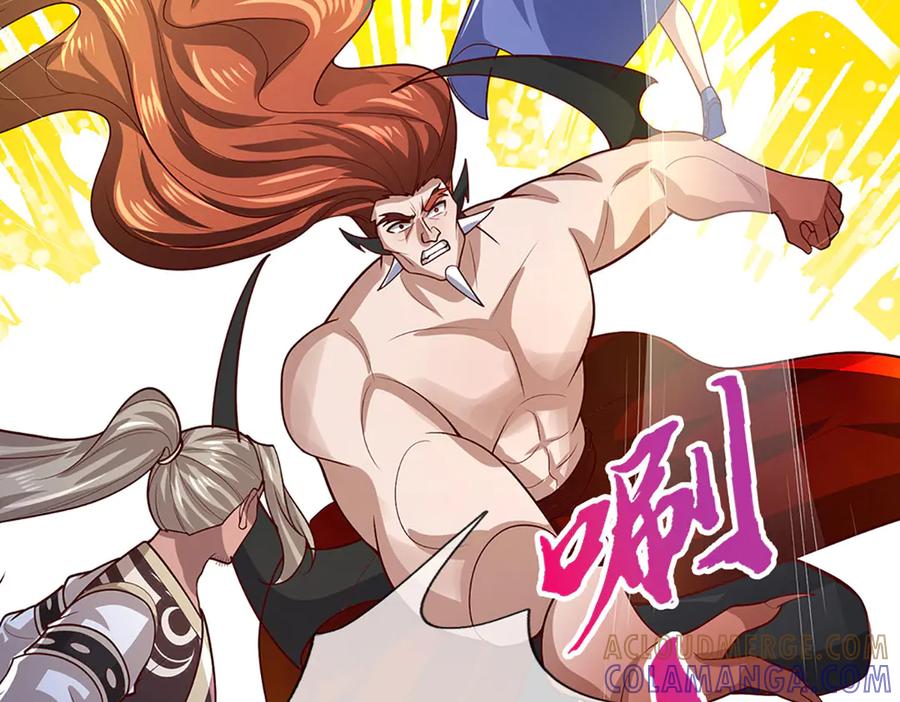 被困百万年：弟子遍布诸天万界 第388话 圣主爆炸了！ 第13页