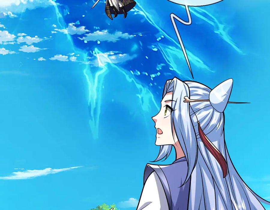 被困百万年：弟子遍布诸天万界 第390话 天空破裂，灵气抽空 第55页