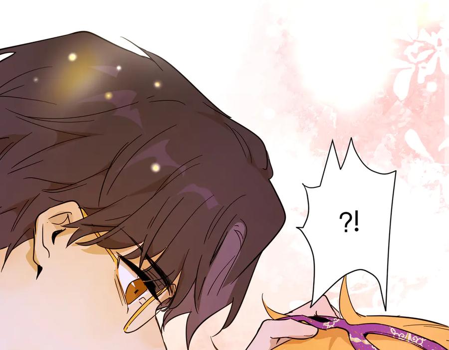 六岁开始成为女王 - 卡尔：认可 - 第12张图