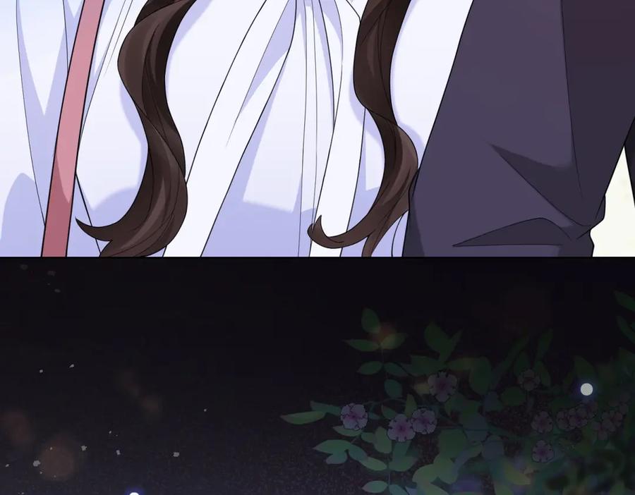 《和植物人大佬联姻》第34话 陆云深入狱 第90页