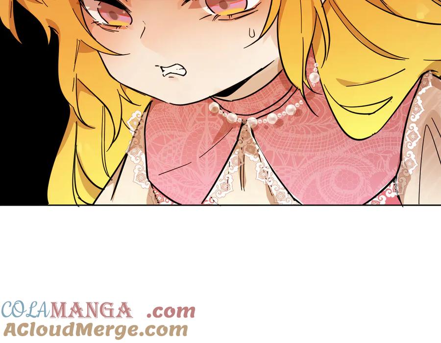 六岁开始成为女王 - 赌约 - 第17张图